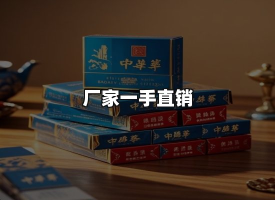 专业优势